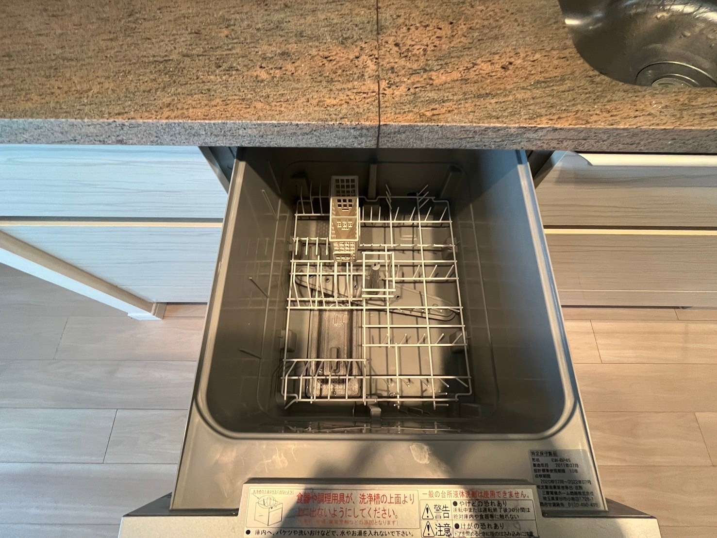 LINE_ALBUM_ライオンズ_241118_54