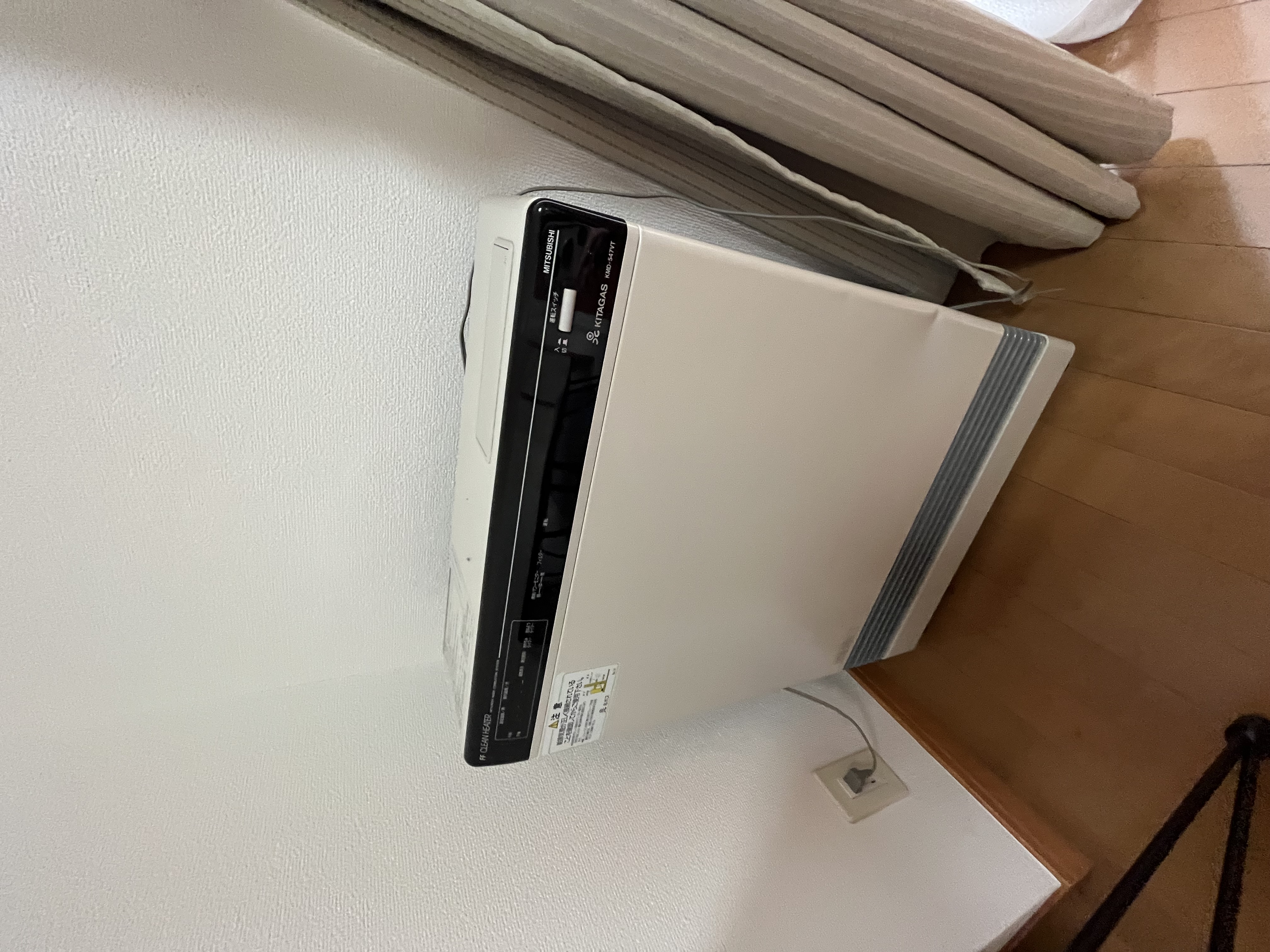 写真 2023-05-09 17 56 02