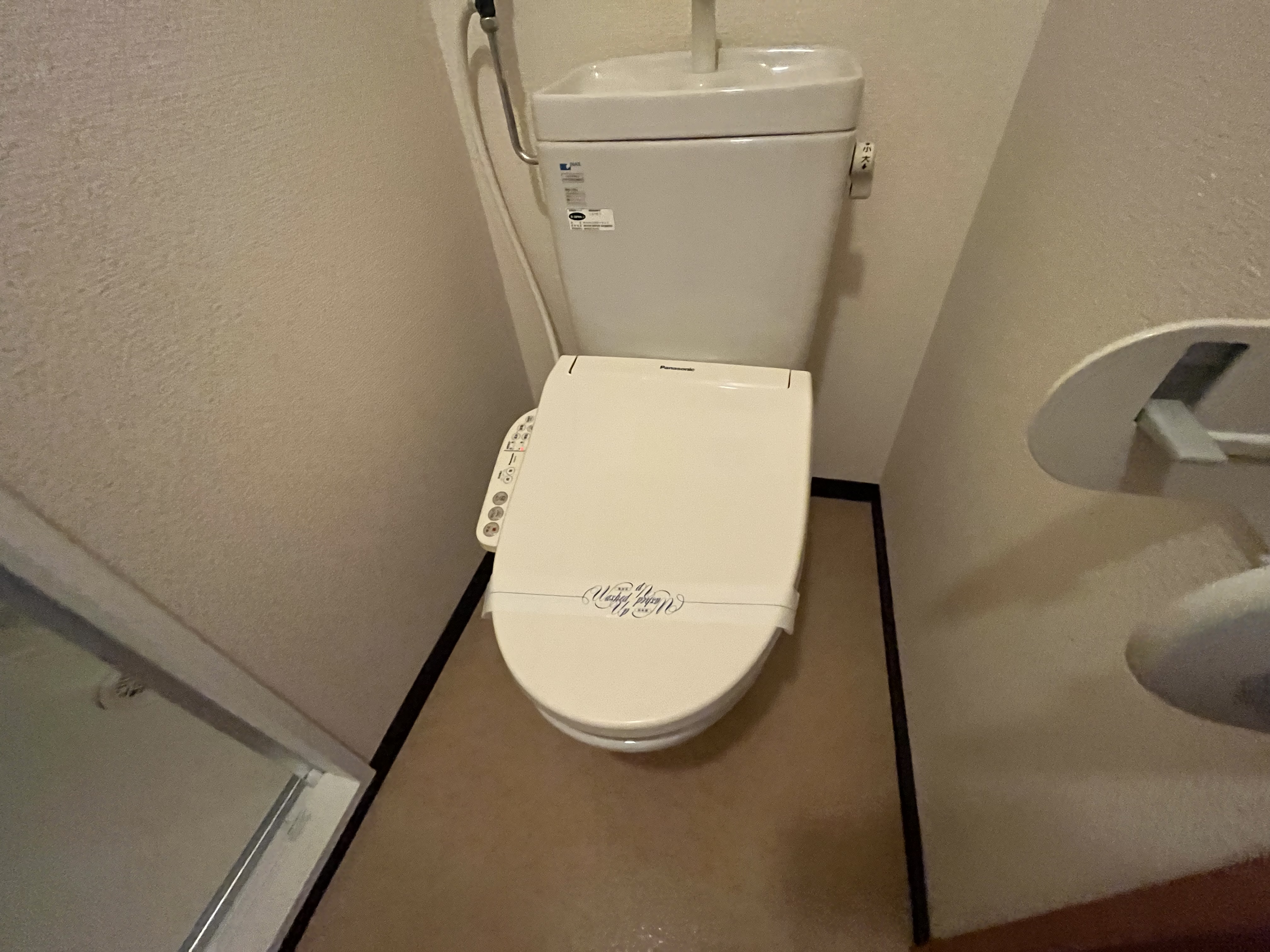 写真 2023-09-21 15 07 50