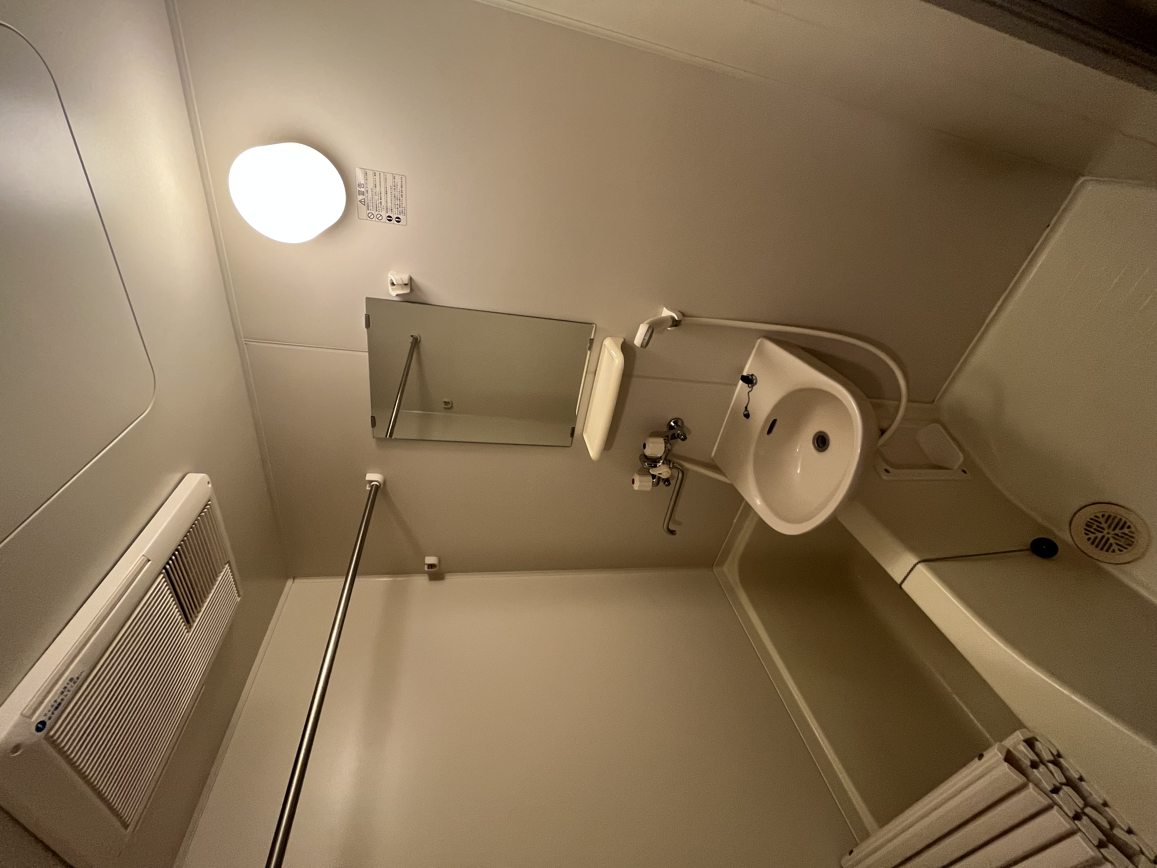 写真 2023-05-09 14 54 18