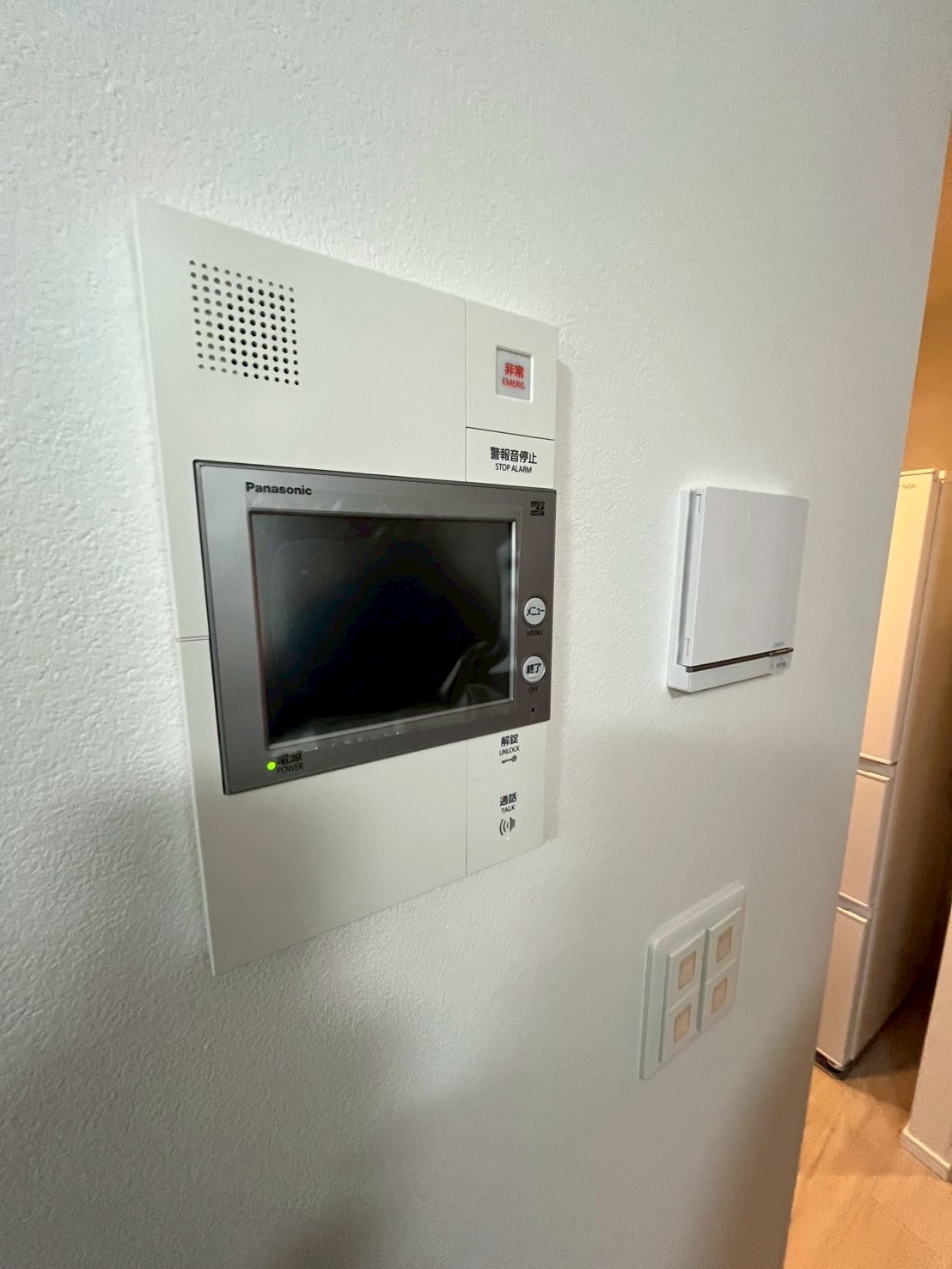 LINE_ALBUM_One512_250515_61