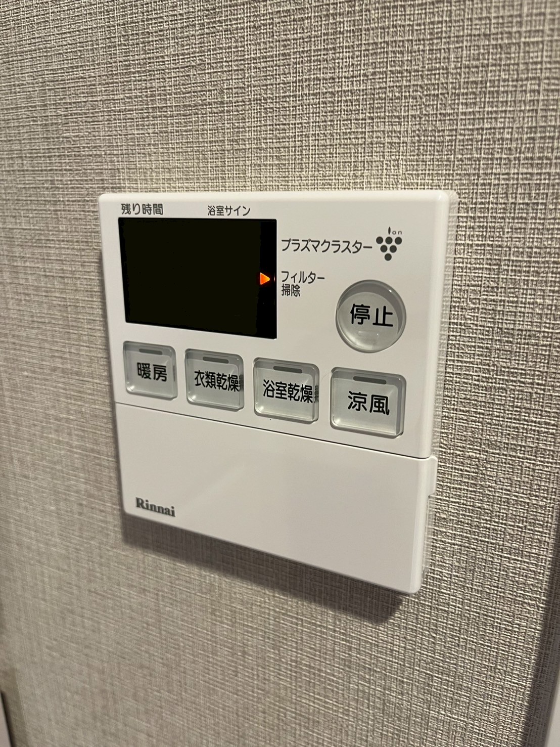 LINE_ALBUM_タワー追加分_250517_108