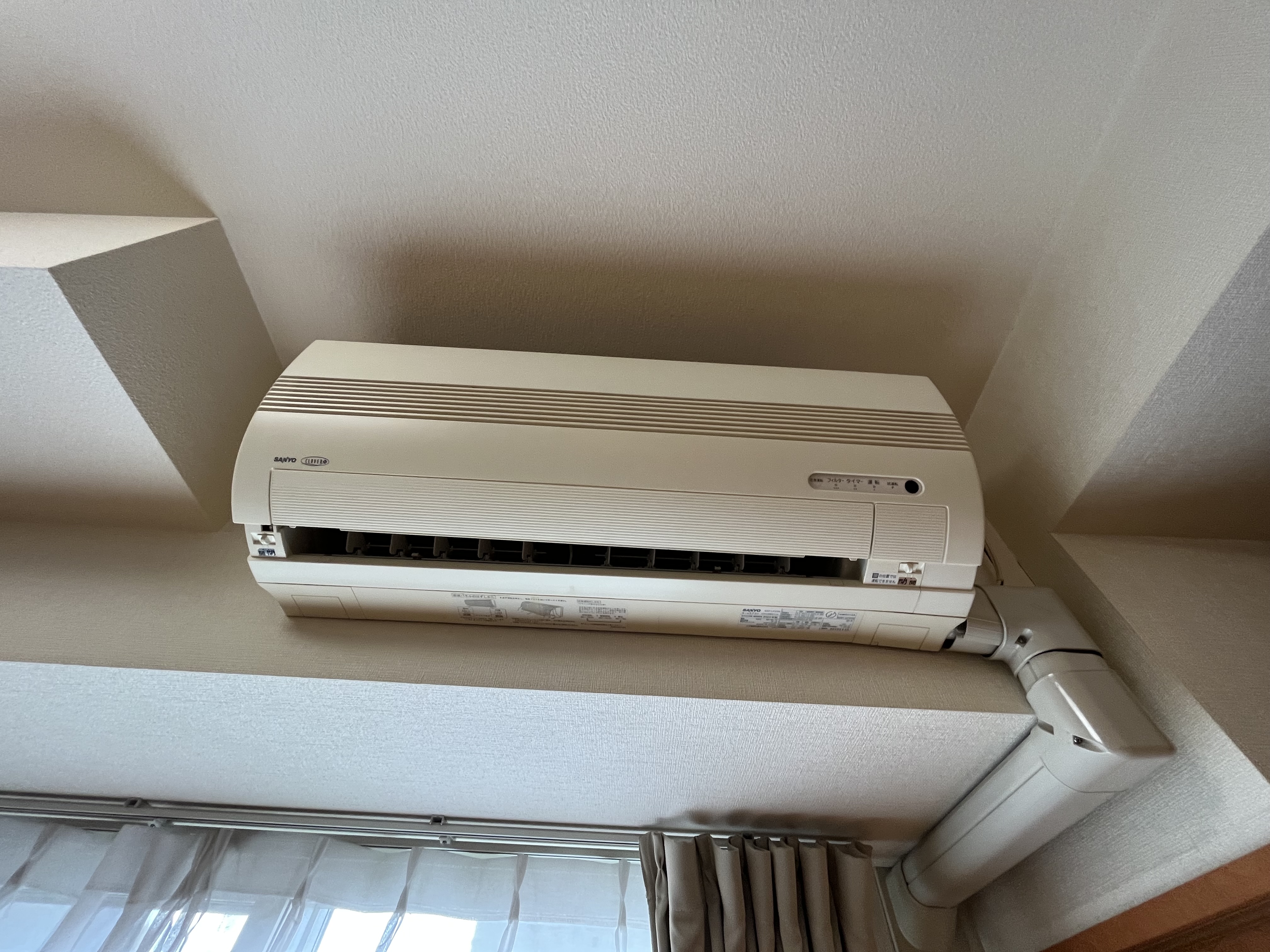 写真 2023-05-11 14 06 52