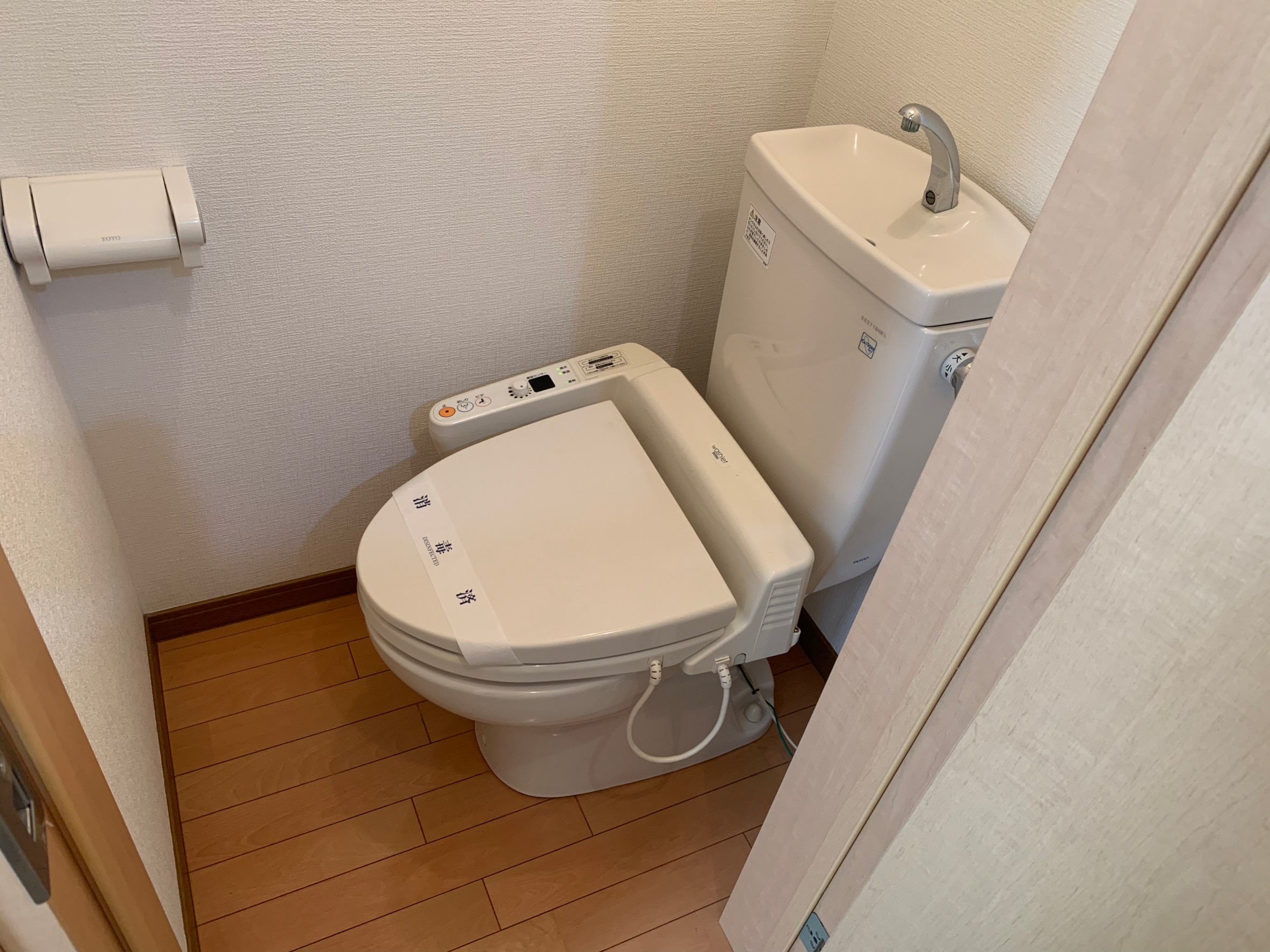 写真 2023-06-21 14 07 45