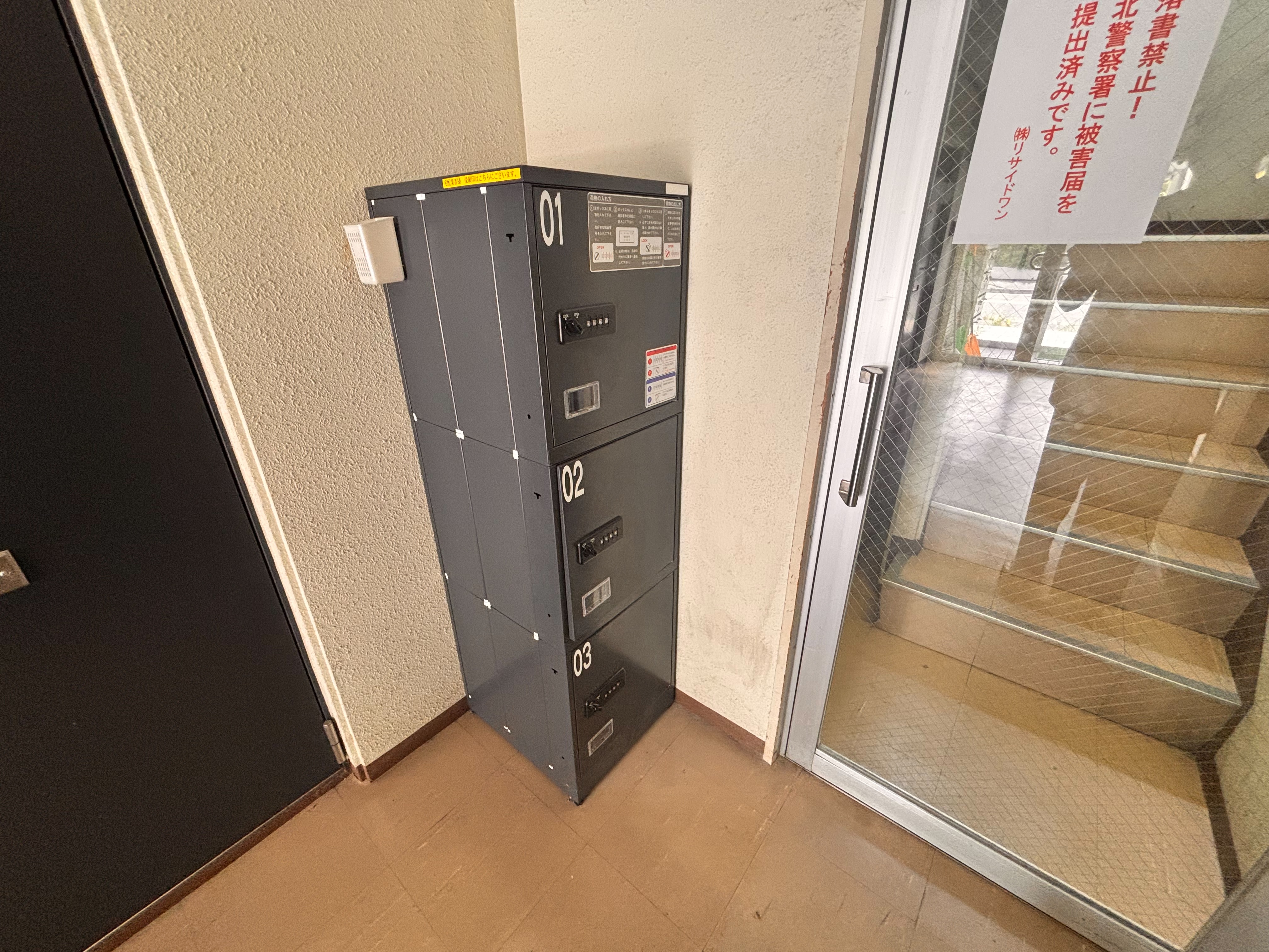 LINE_ALBUM_ベノア北20 303_260716_10