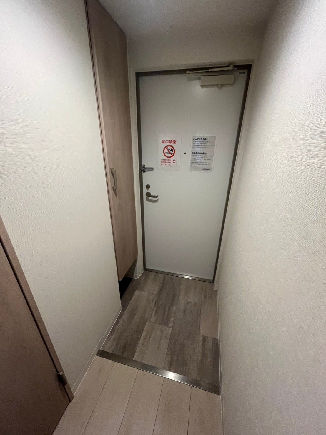 LINE_ALBUM_デインヒル205_250117_50