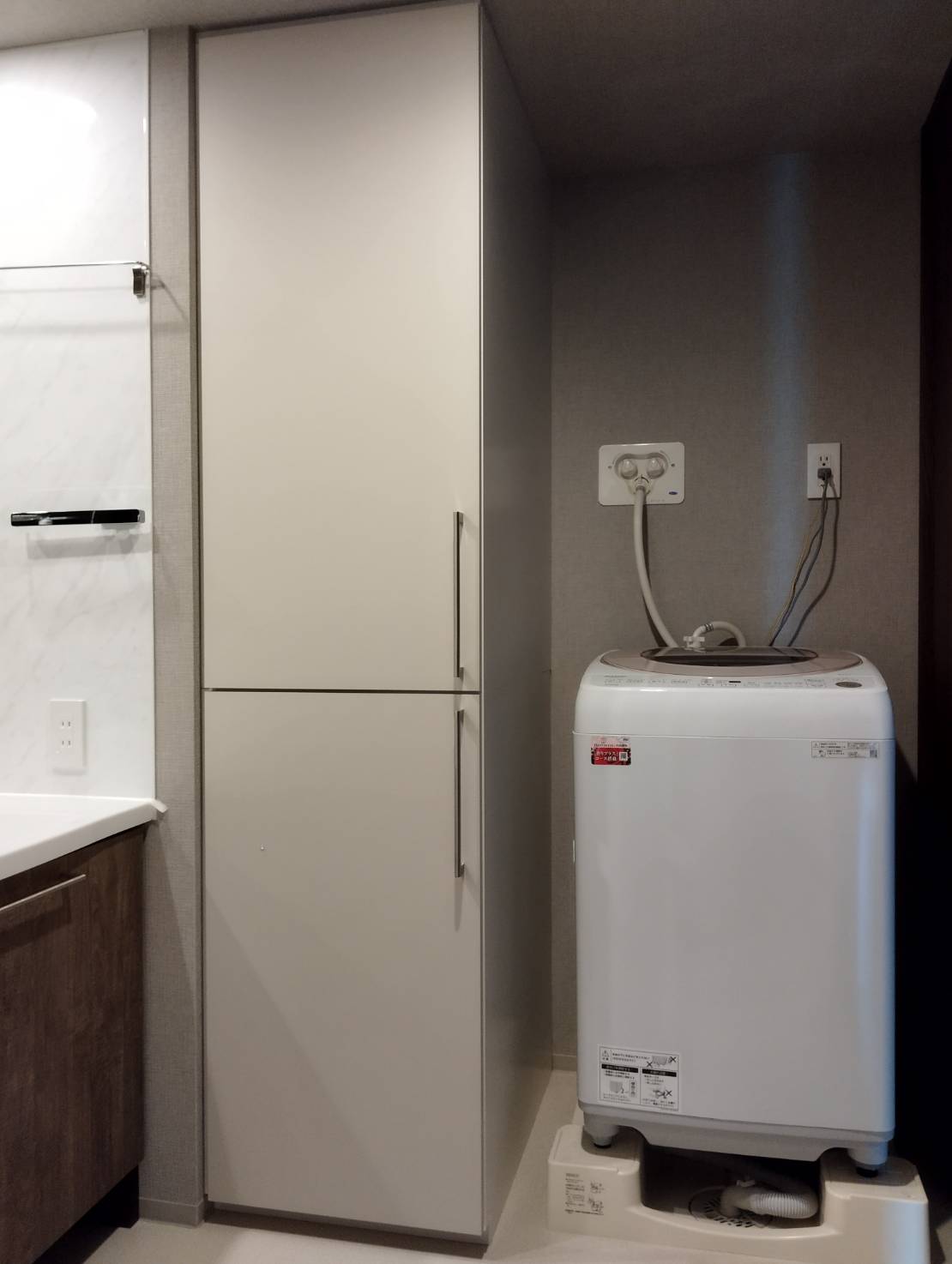 line_oa_chat_230808_175403_group_2