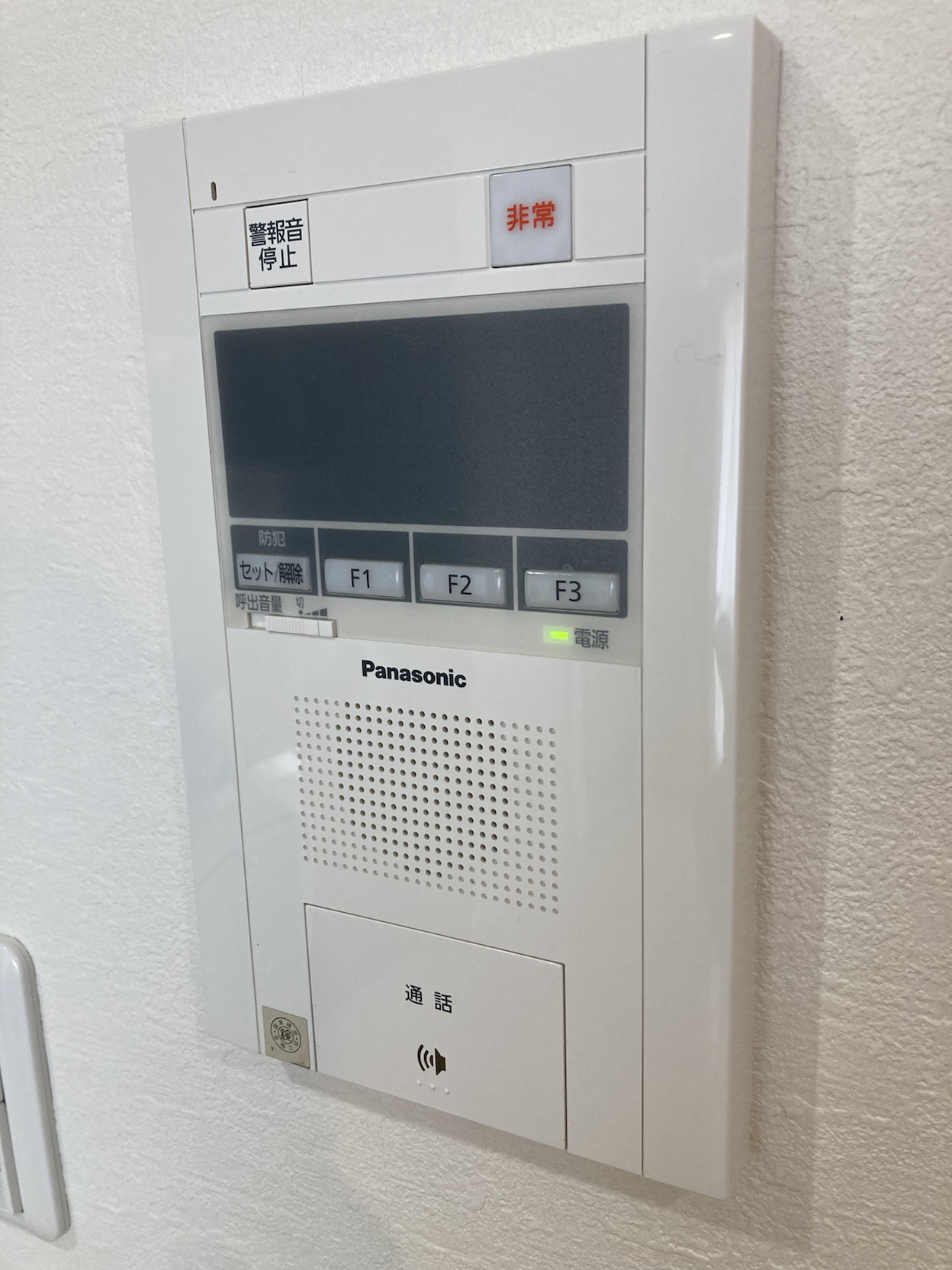 486838