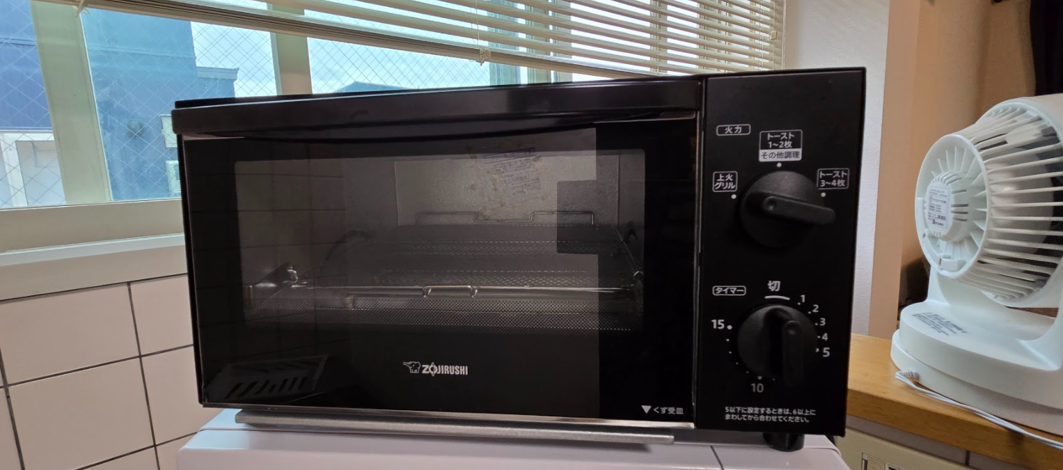 スクリーンショット 2025-11-12 154246