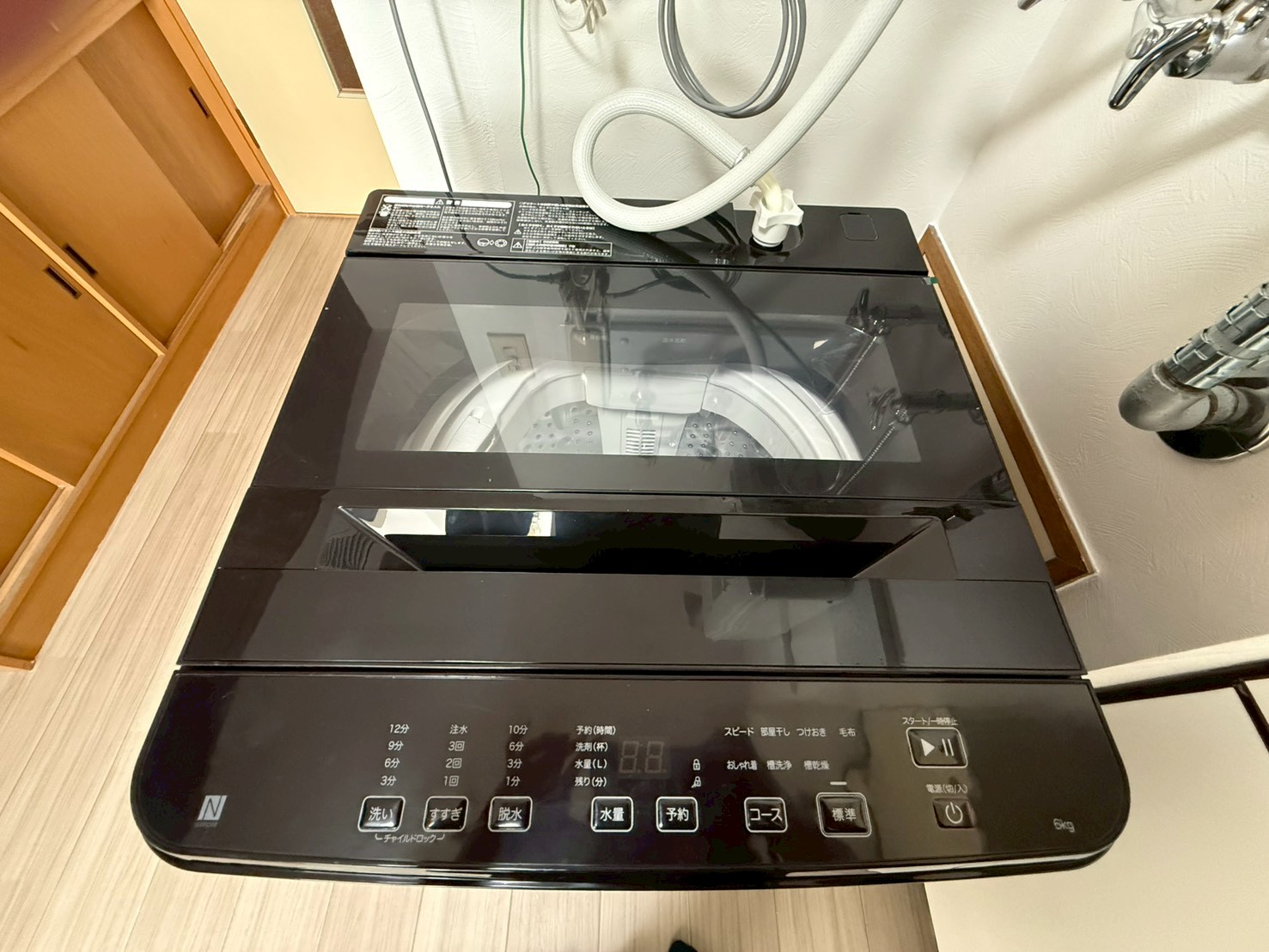 LINE_ALBUM_306_260319_23