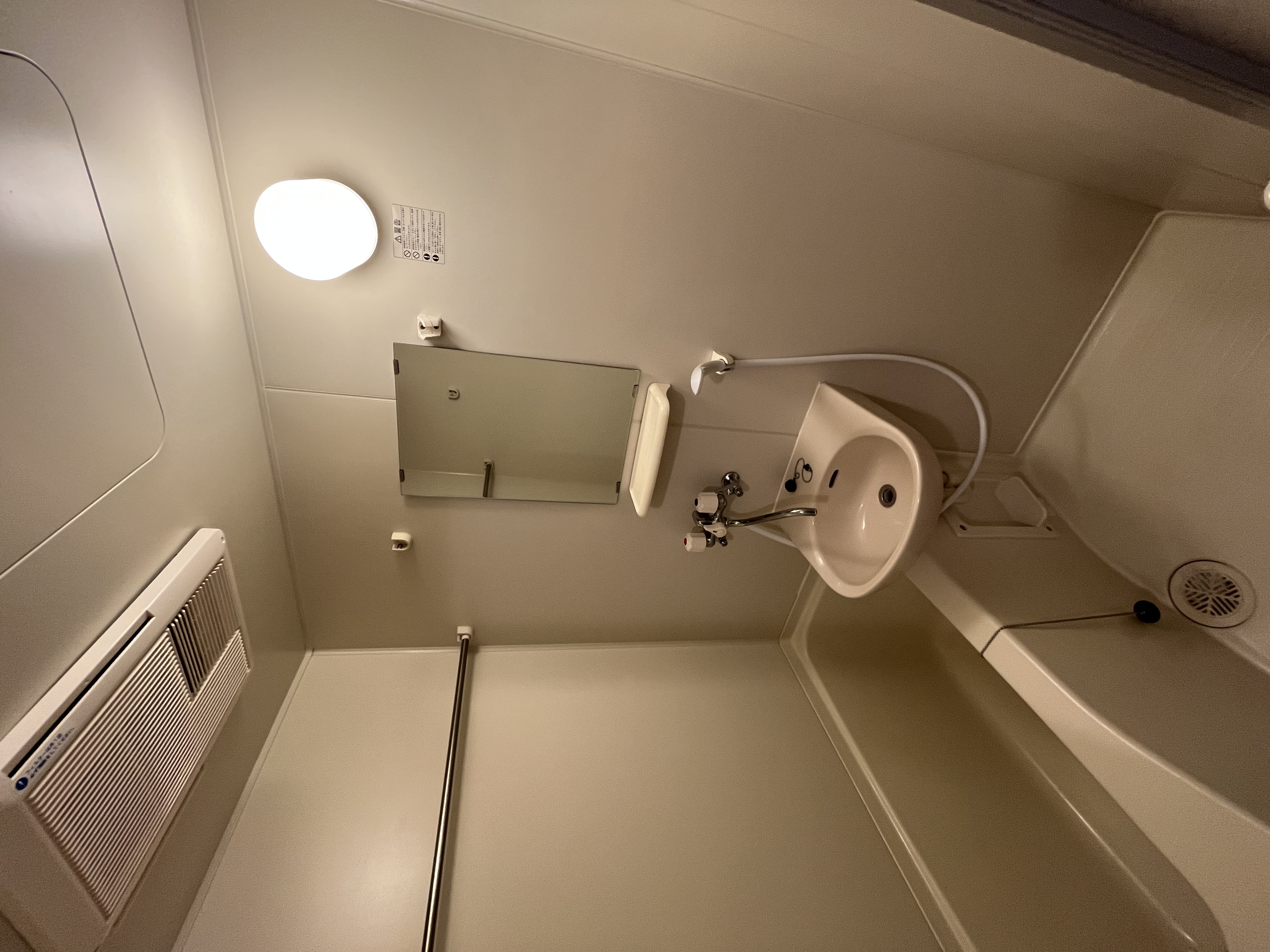 写真 2023-05-09 17 54 44