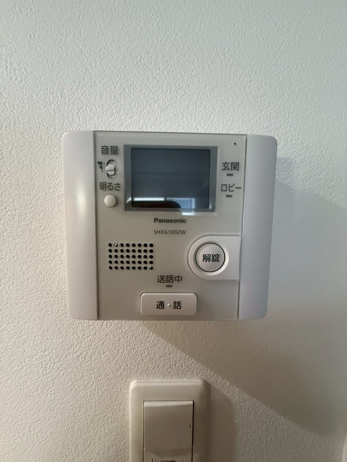 LINE_ALBUM_シャルマン　102_260304_37