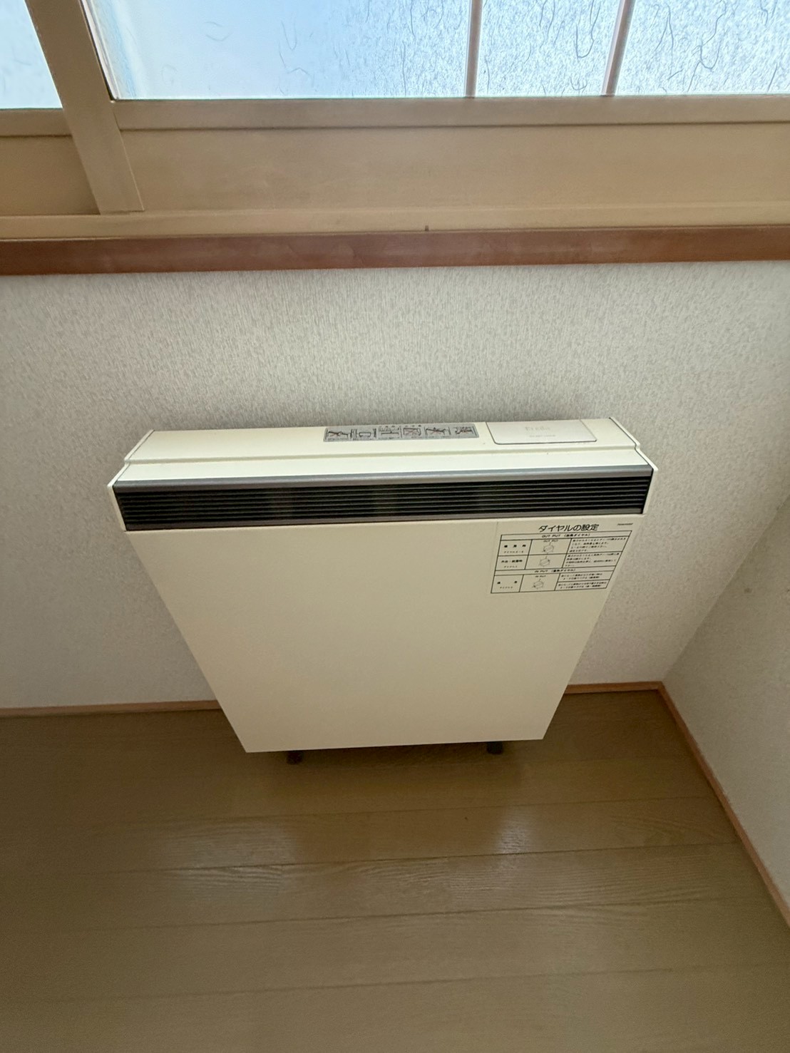 LINE_ALBUM_旭川戸建_251112_18