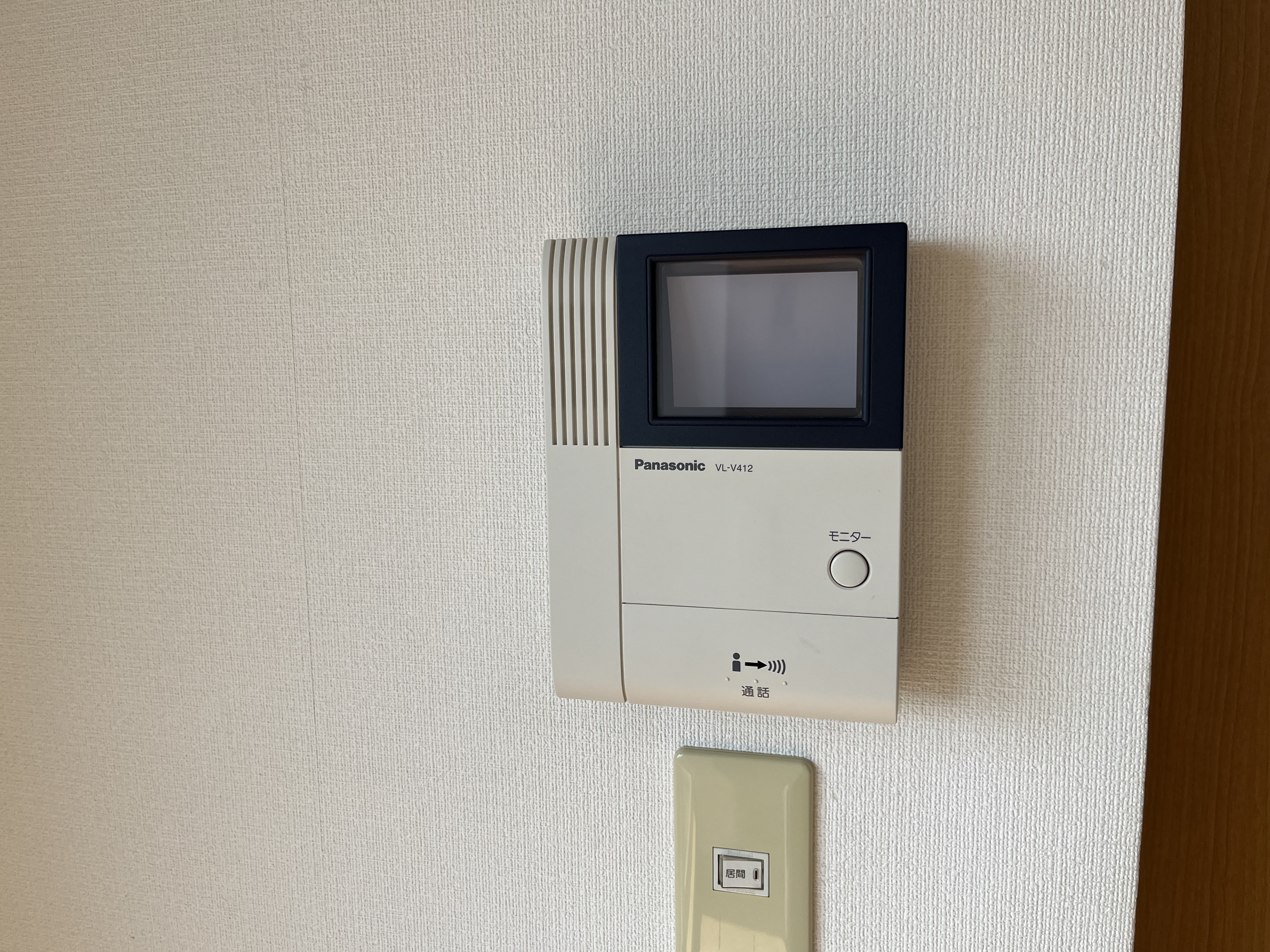 写真 2023-03-11 10 54 27