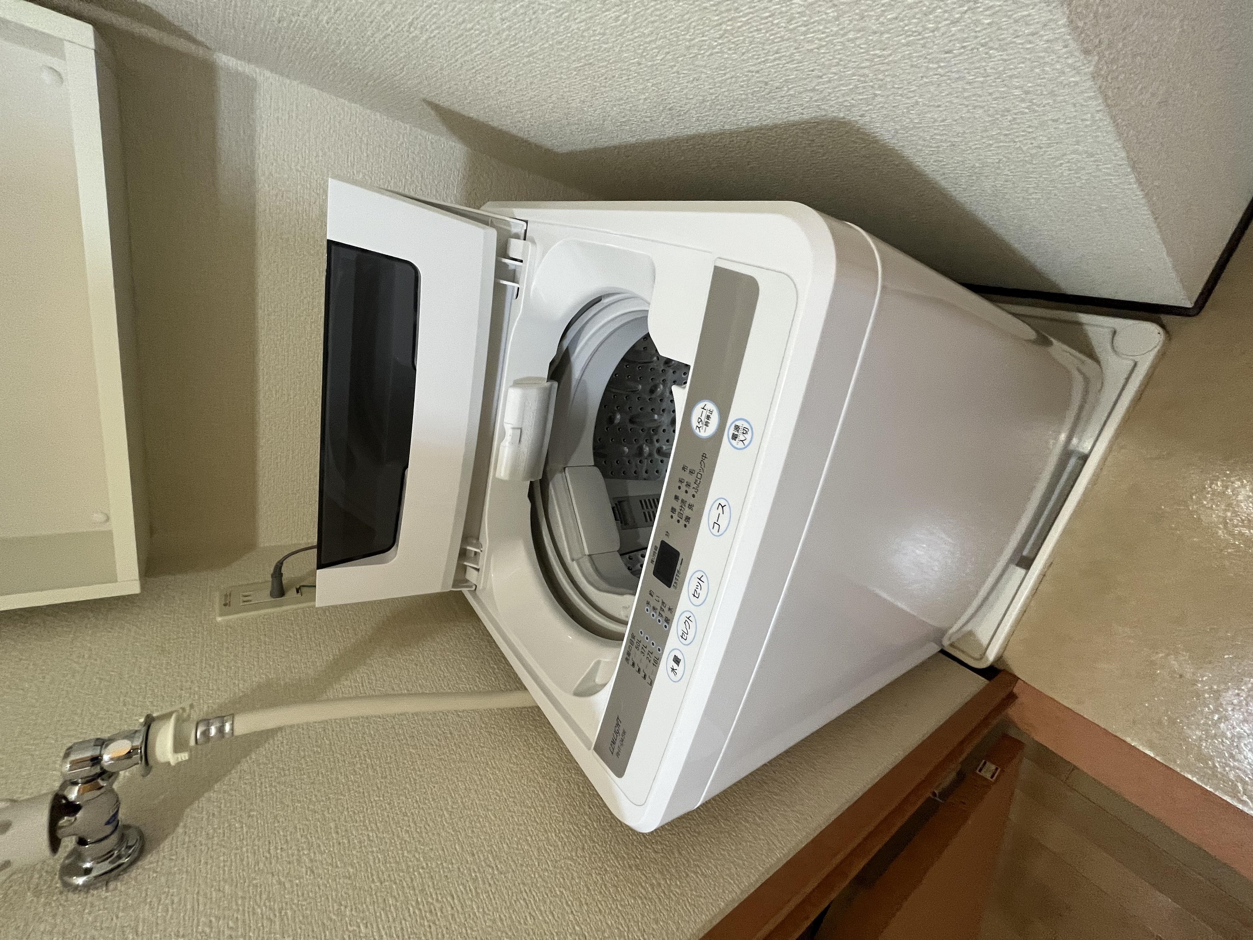 写真 2023-10-19 11 48 50