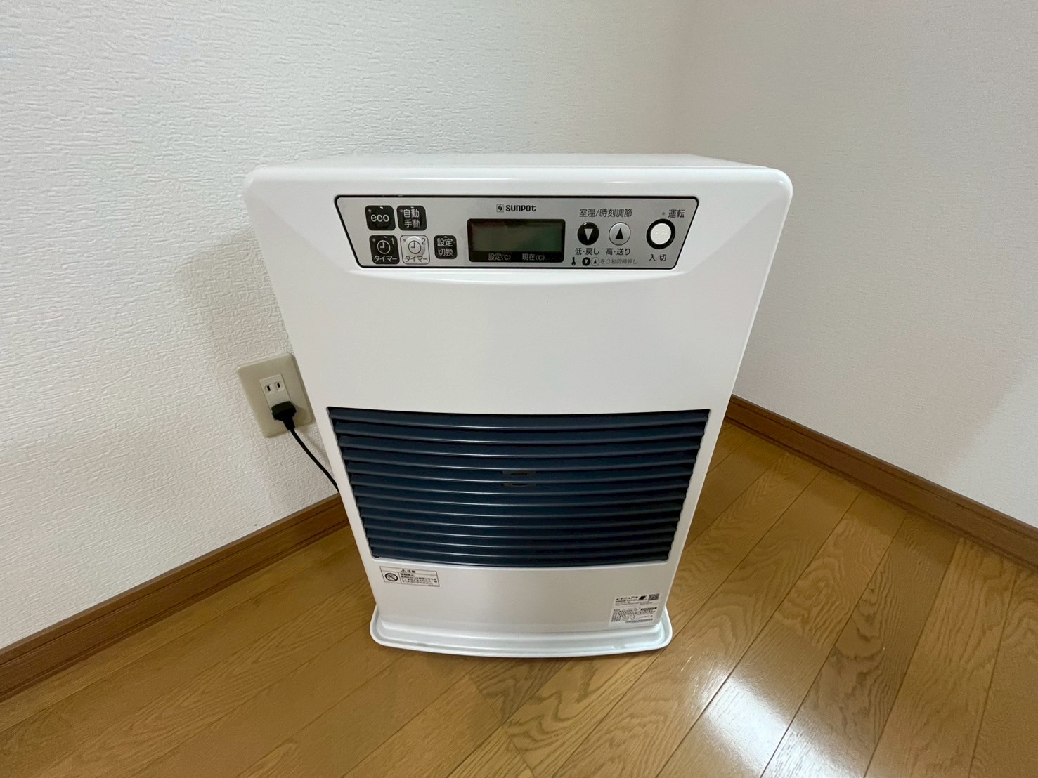LINE_ALBUM_オレンジハイツ102_250509_19