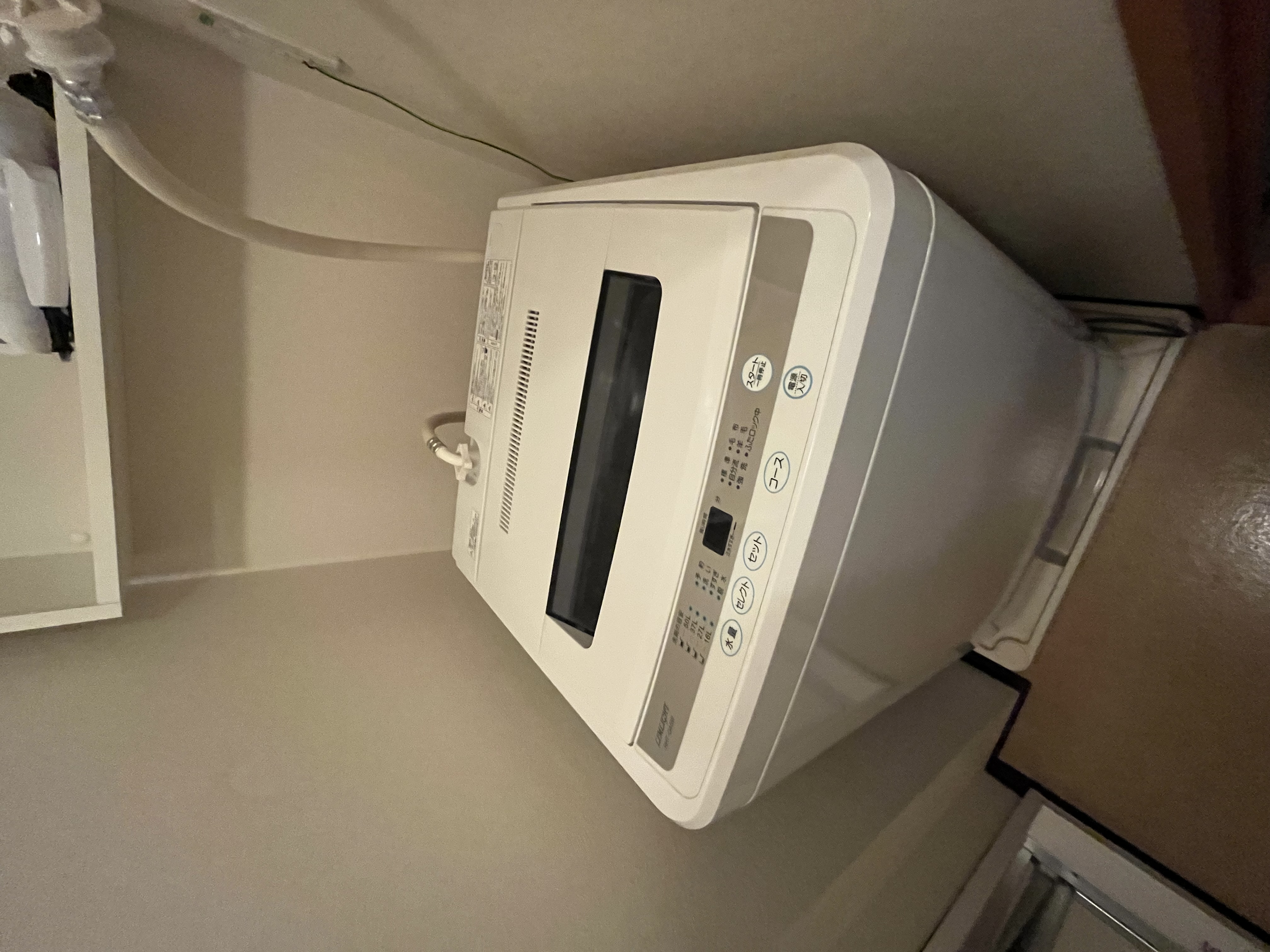 写真 2023-05-11 14 04 41