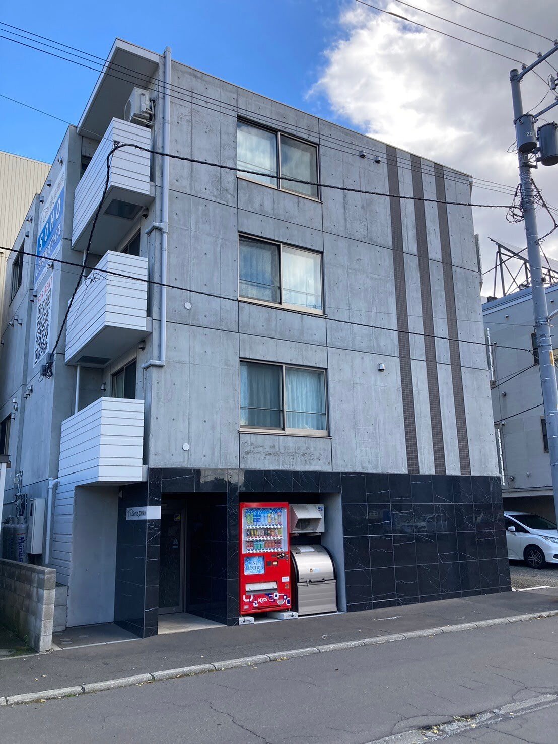LINE_ALBUM_Libertia苗穂駅前 202号室_241112_41