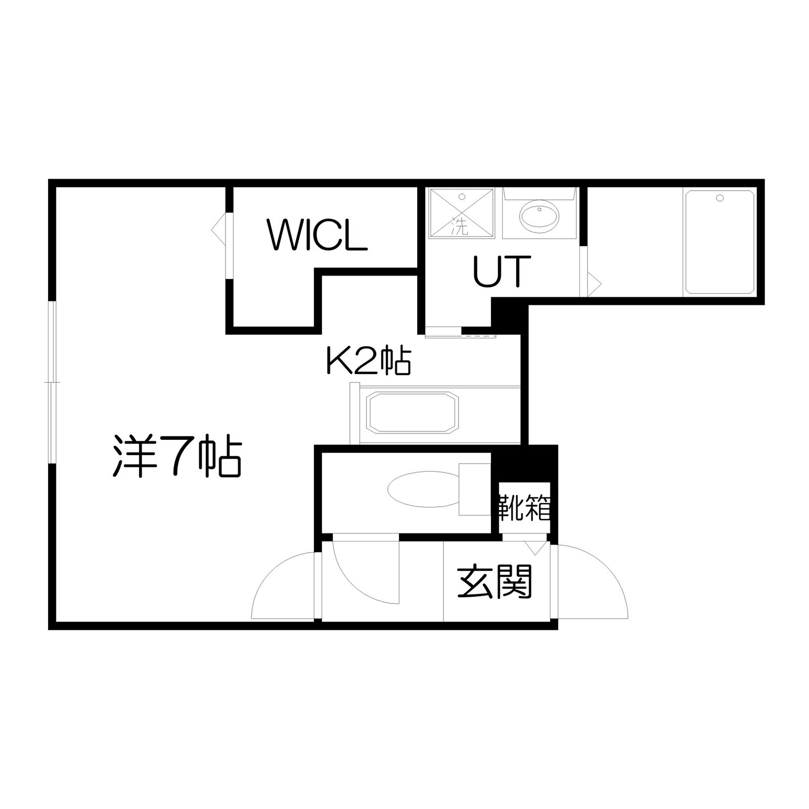 Danehill 205